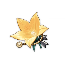 Item_Instructor%27s_Brooch.webp