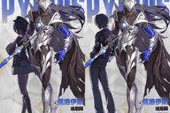 keygold blog related