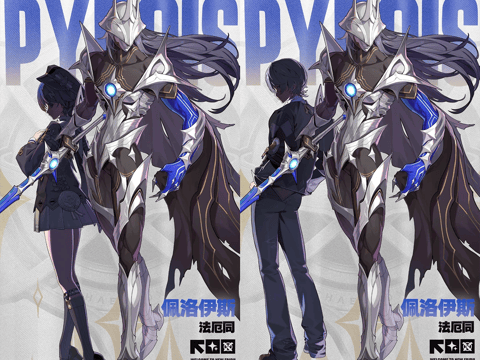 Pyrois Explained: Why This ZZZ Character Matters More Than You Think