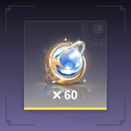 60 Lunites