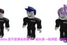 Roblox 是不是課金即勝利？給玩家一個清楚、誠實的解釋