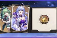 keygold blog related