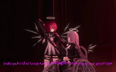 إتقان جولات الأمل المنخفض في Arknights: كيف تنجو عندما يخذلك الحظ 
