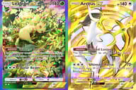 keygold blog related