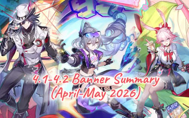 崩壊：スターレイル 2026周年記念ガチャ確定？｜4月～5月跳躍キャラ総まとめ攻略