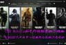 なぜCODリマスターは求められ続けるのか──COD Mobileがその役割を担う理由