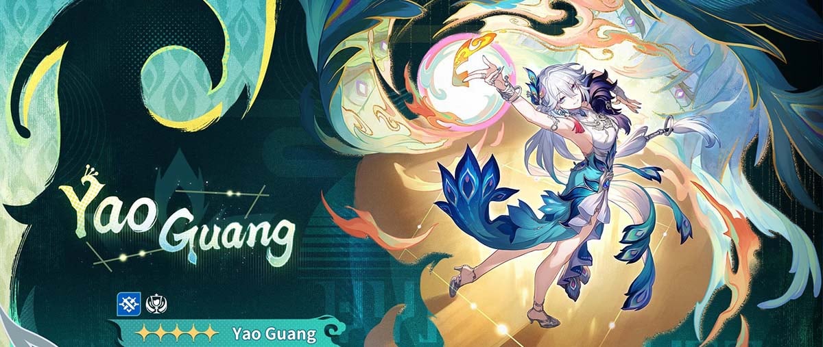 yaoguang.jpg