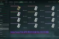 keygold blog related