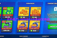 keygold blog related