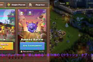 keygold blog related