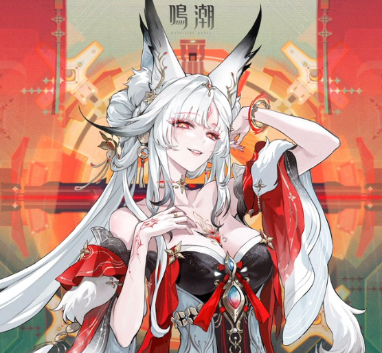 Hsin