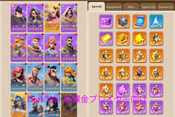 keygold blog related