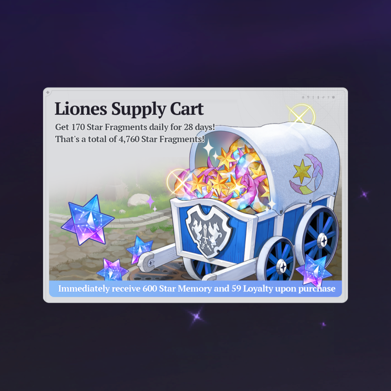 Liones Supply Cart