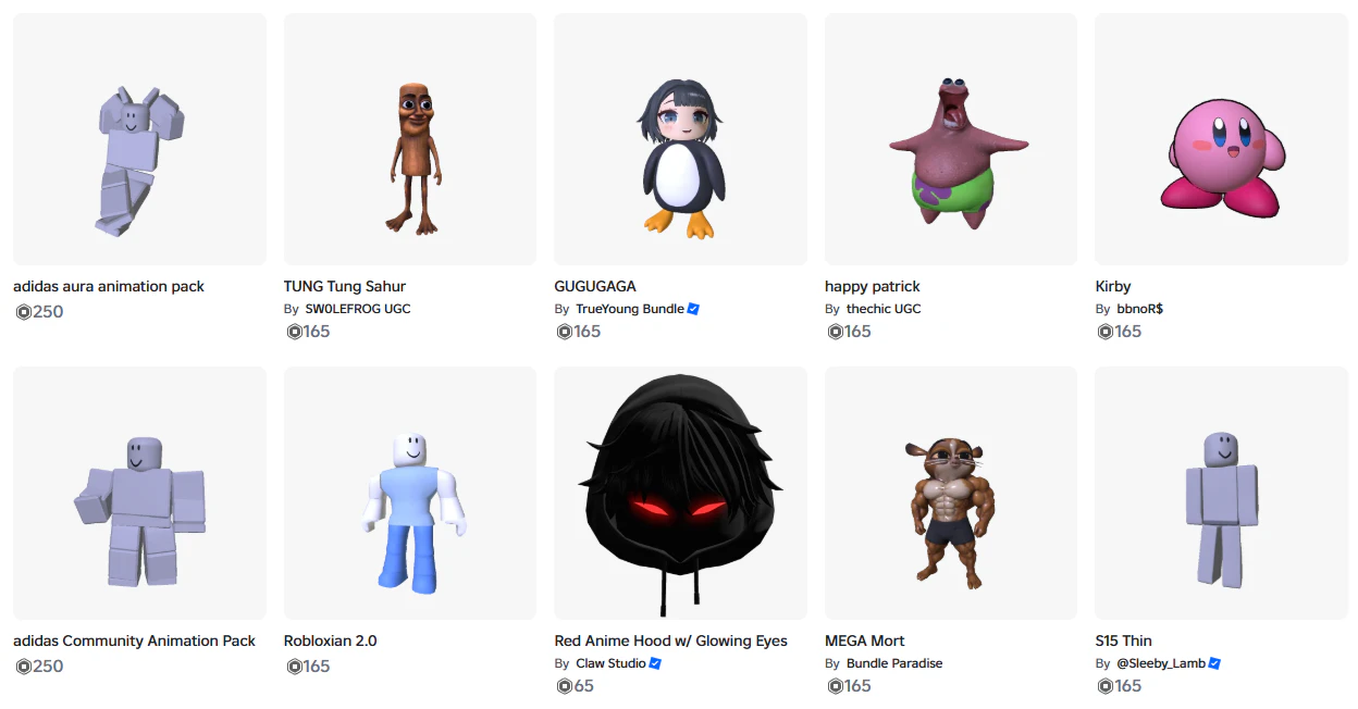 Roblox Avatar Shop 商品列表