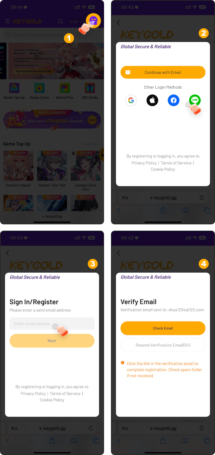 取引プラットフォームにログインするには？