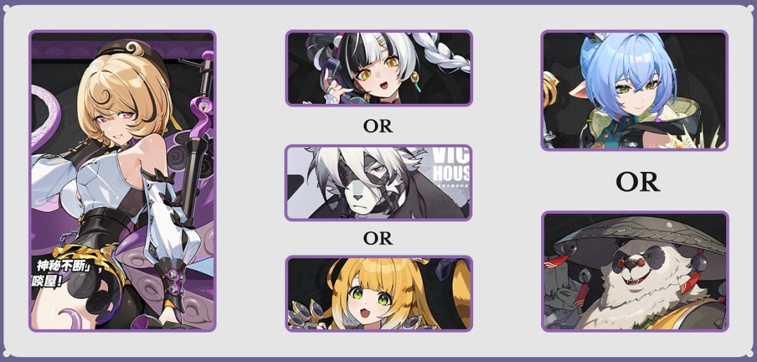 Yidhari Murphy Penetration Team