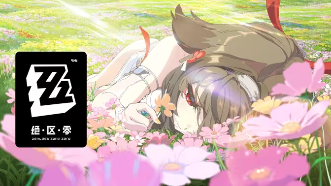 ZZZ 2.5 Ye Shunguang Complete Build Guide: Quick Start from Mechanics to Combat