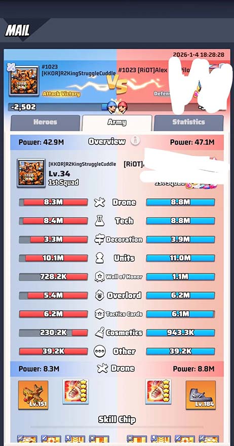 Last War drone and skill chip setup comparison