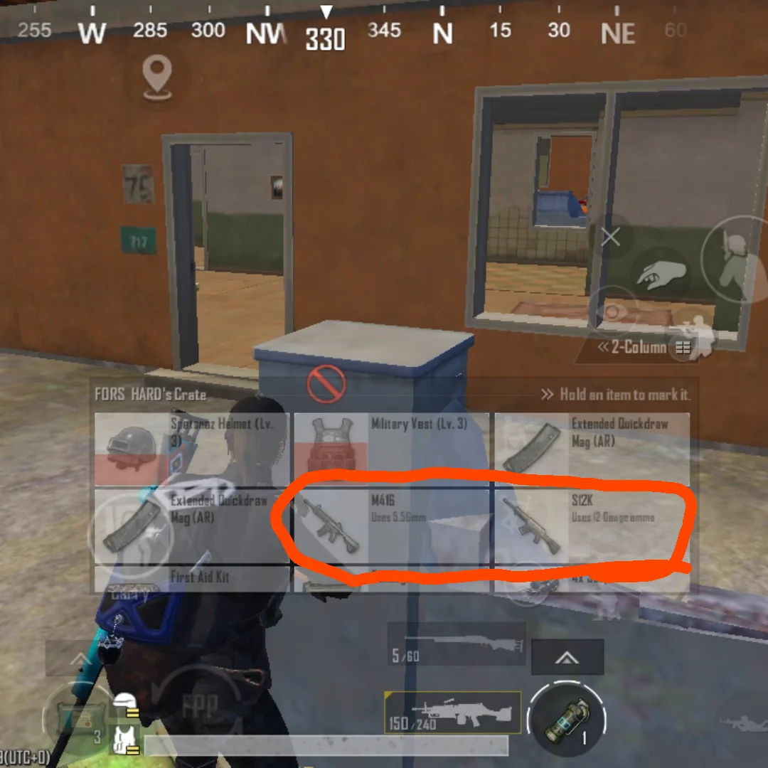 PUBG Mobile loot screen showing M416 and S12K as common weapon choices