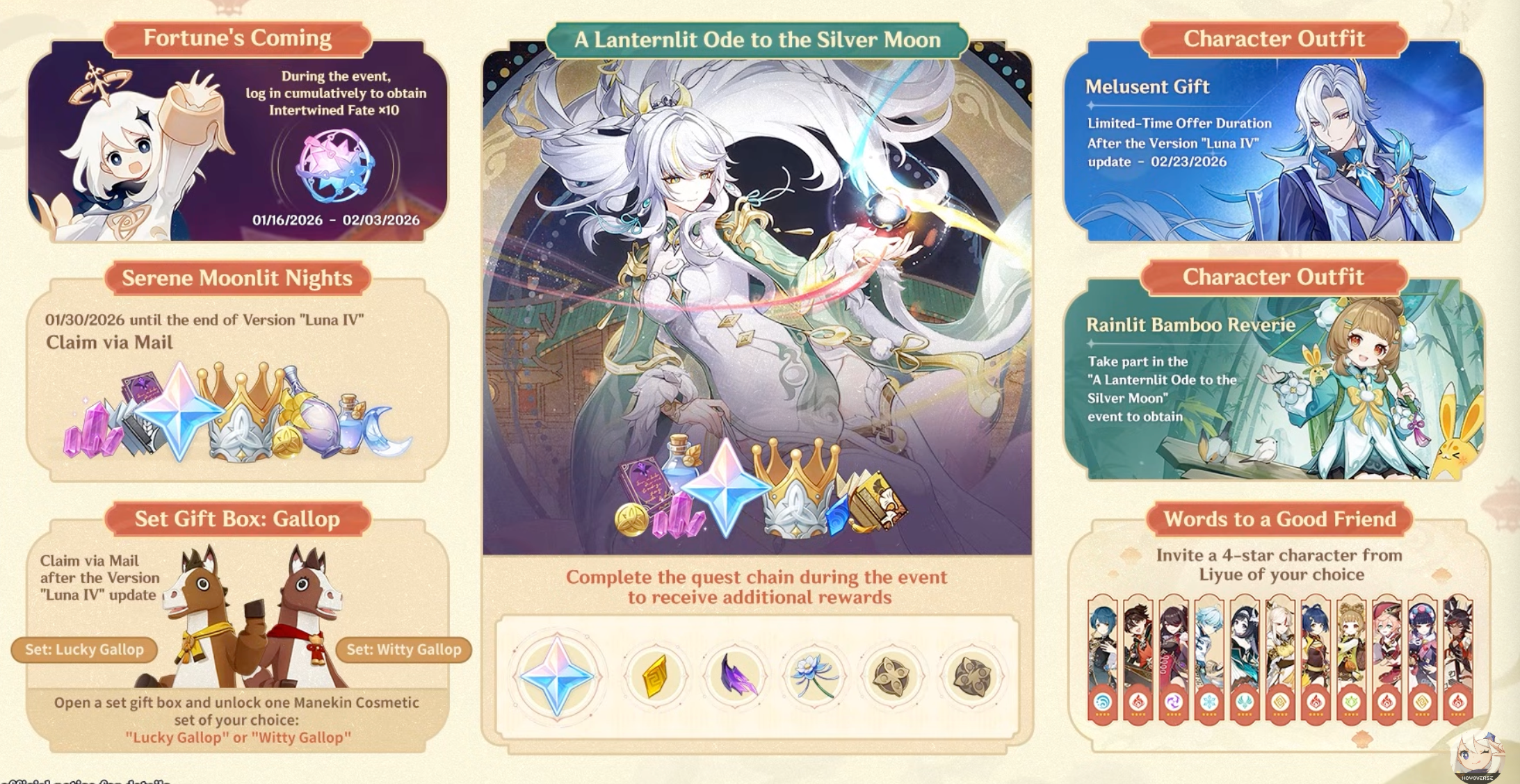 Genshin Impact V6.3: El Festival de los Linternas Regresa a Liyue, 20 Deseos + Skins Gratis