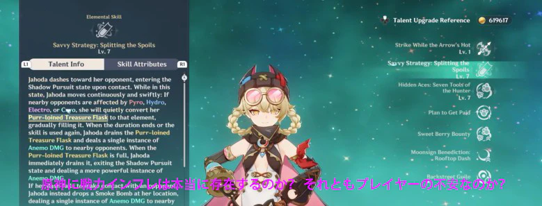 keygold blog related